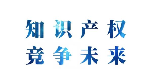 <strong><font color='FF143C'>我們的專業(yè)，只用數(shù)據(jù)說(shuō)話</font></strong>