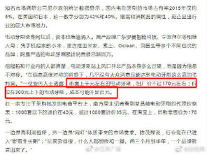 國內數百個電動牙刷品牌靠二十幾個代工廠代工 產品 換個logo根本分辨不出來