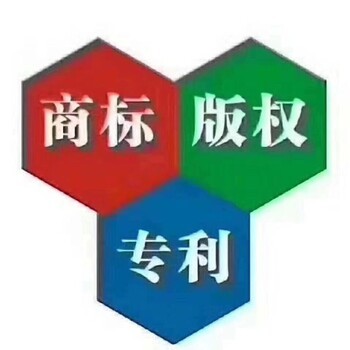 餐飲商標(biāo)代理注冊(cè)