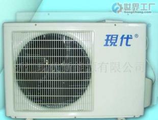 批發(fā)誠招現(xiàn)代空氣能家用電器代理加盟(中國馳名商標(biāo))_汽摩配件_世界工廠網(wǎng)中國產(chǎn)品信息庫