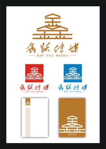 貴州鑫躍傳媒公司logo設計圖片素材,設計懸賞,匯圖網