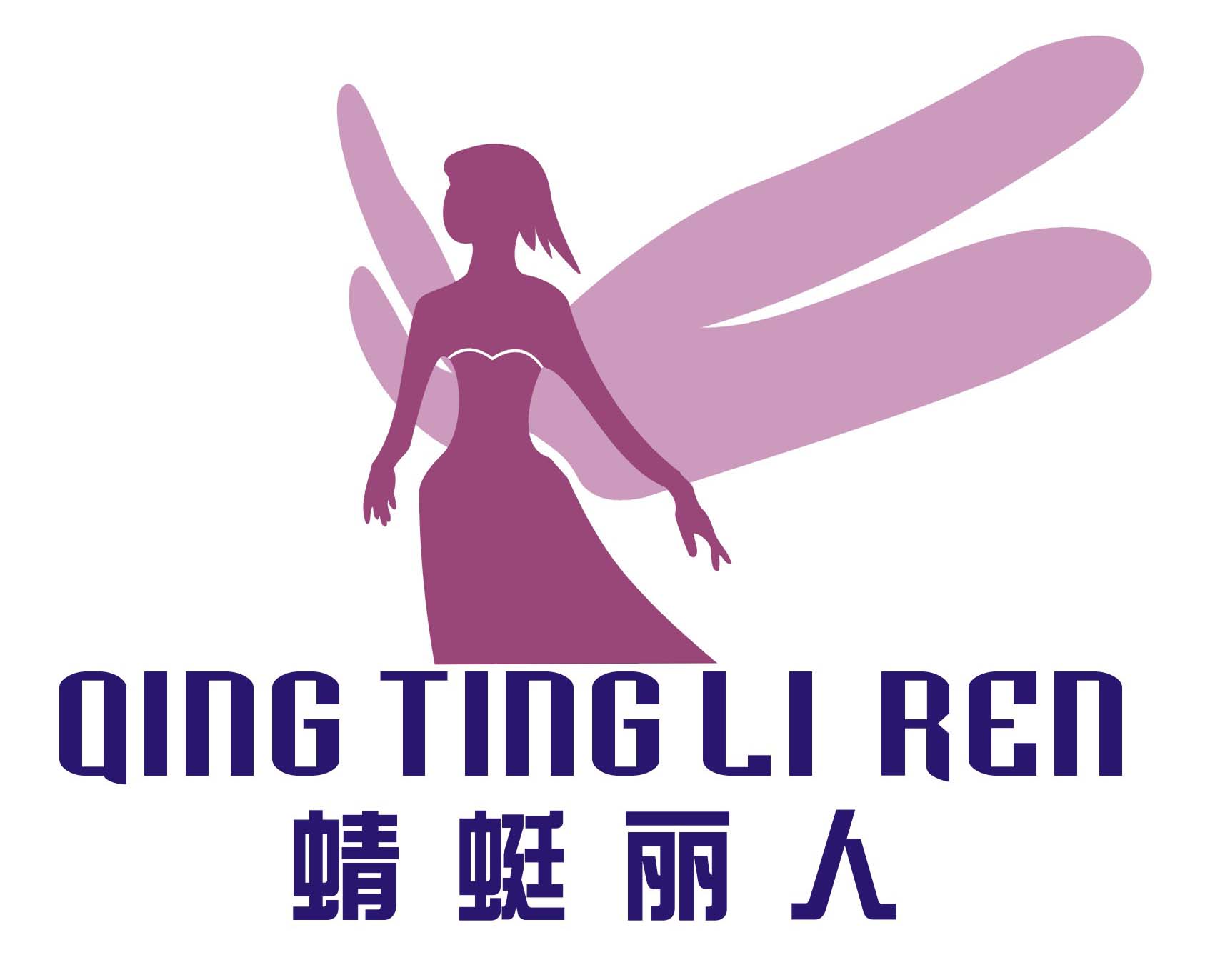 組合商標的注冊與保護——以搜搜百科商標為例